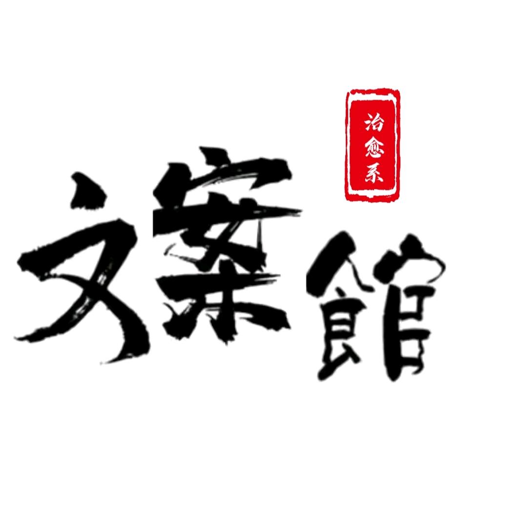 花满天