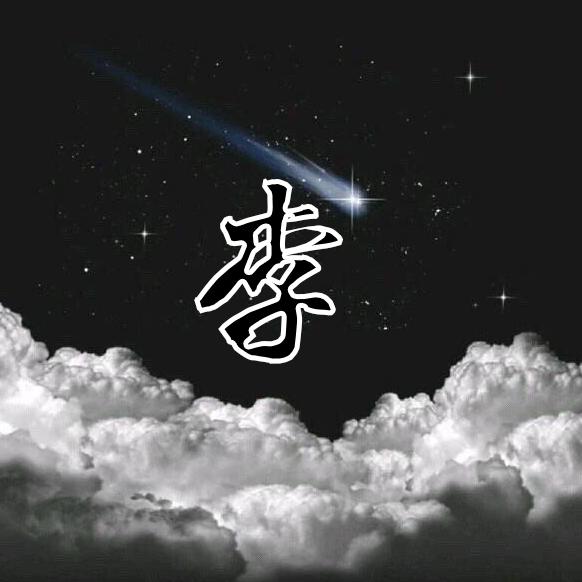 李鱼看视界