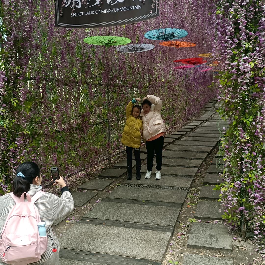 开心就好