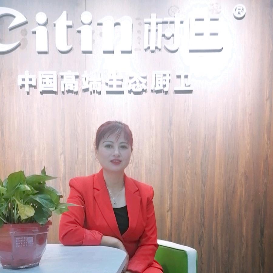 衡东村田厨卫单姐