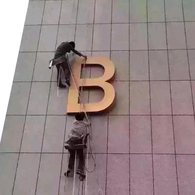 长点心的二师兄