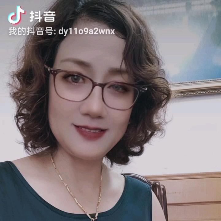 ꧁欢笑꧂