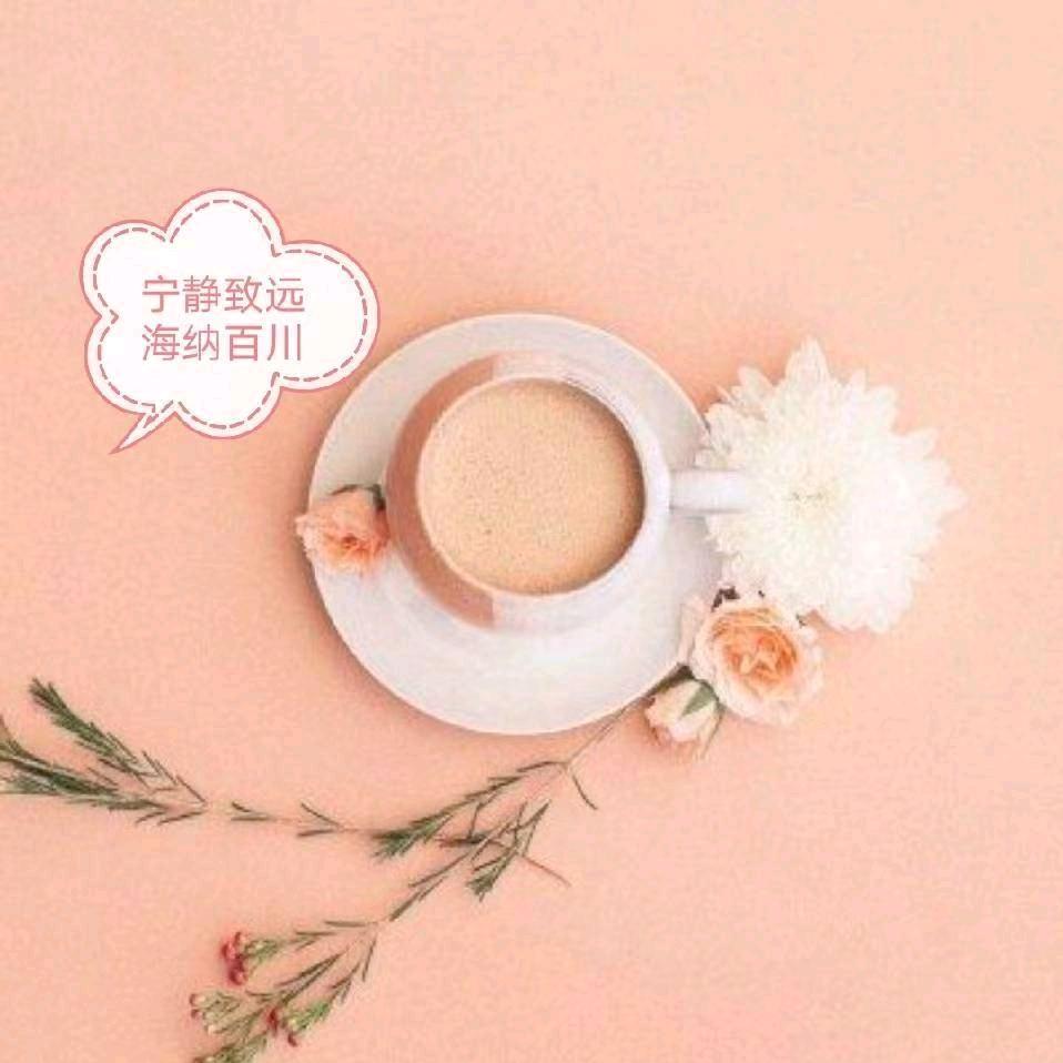 夏沫烟雨