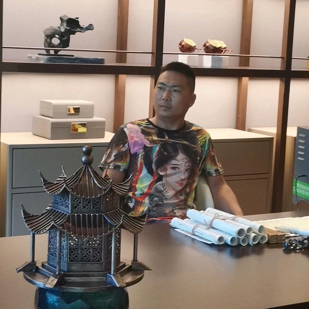 三大牙
