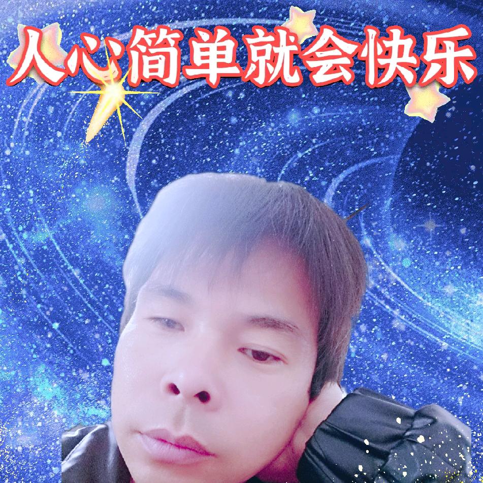 ･ω♡面对现实✧٩(ˊωˋ*)و✧