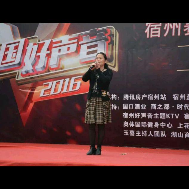 好远