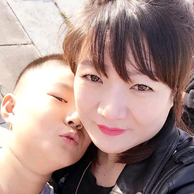 娟子