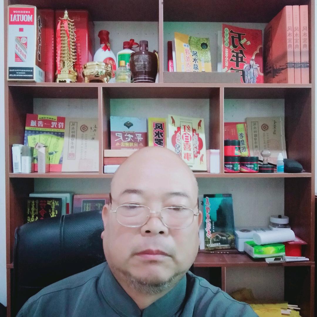 周村镇下掌李阴阳，李大师