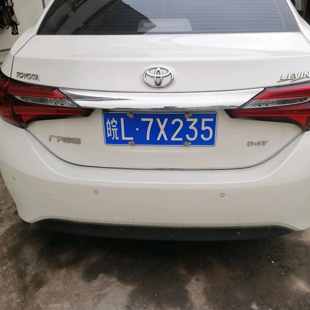 杨氏废品回收利用公司