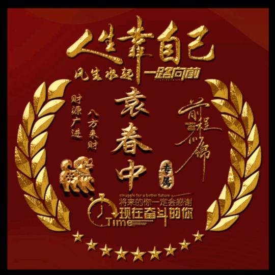 心如大海