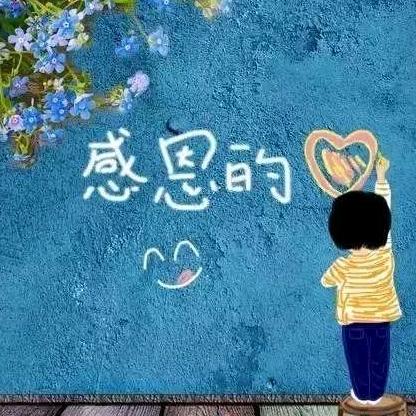 好女人头像