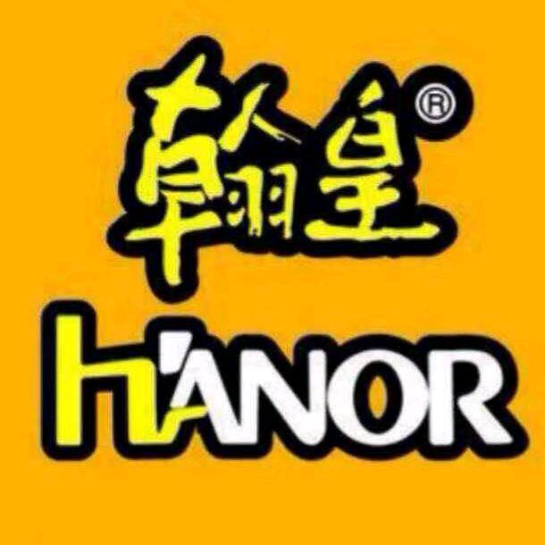 翰皇（双塔东街店)
