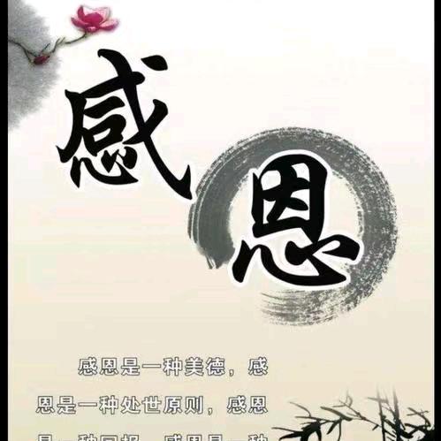 赐予我一生教训@阿柏❤️✝