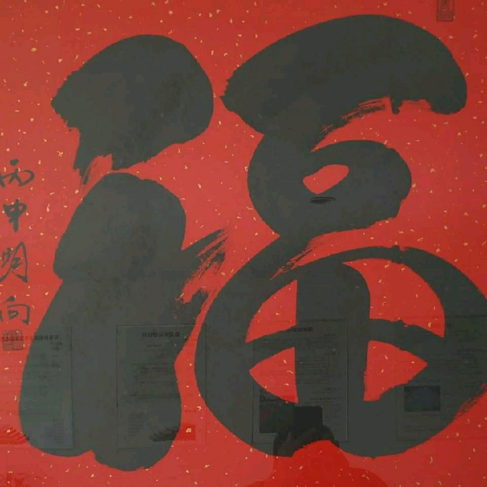 健康快乐每一天