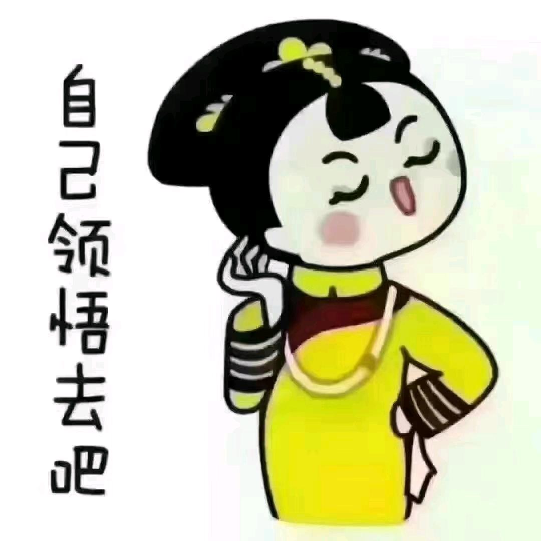 ღ💞努力活着࿐⁵₂⁰