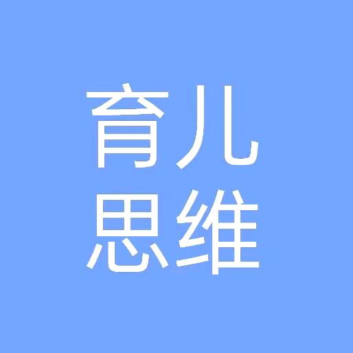 智慧护苗（收学员）