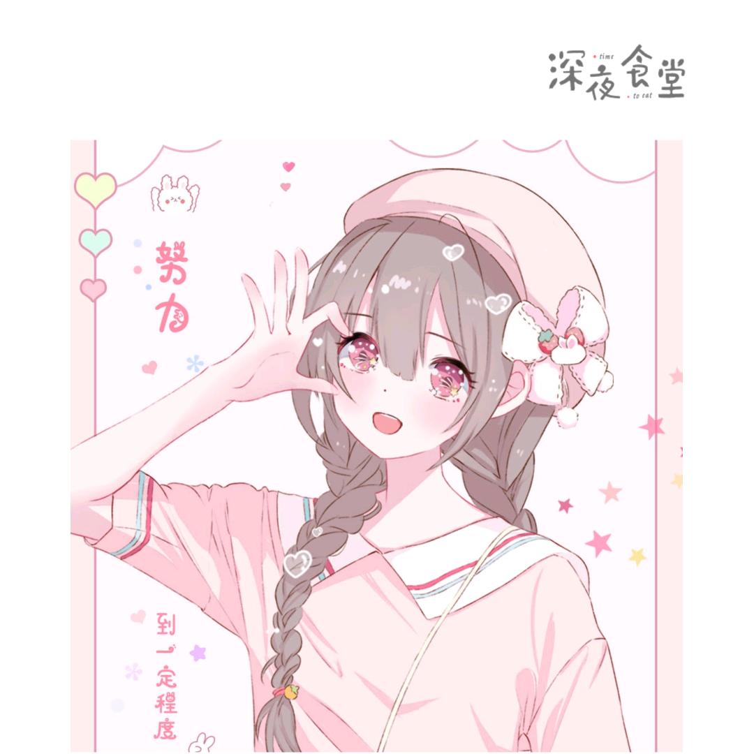 (／_＼)大怨种