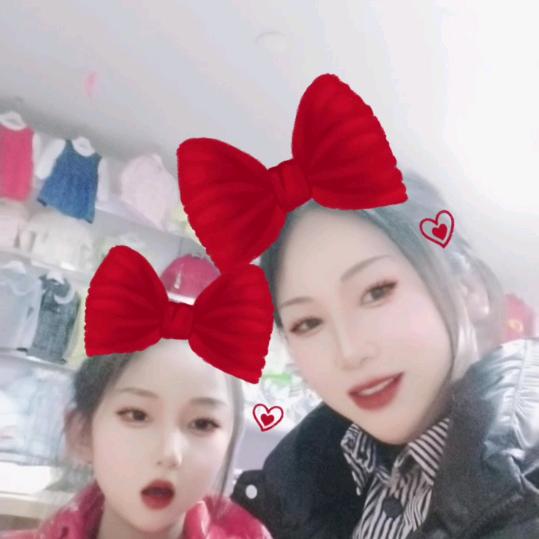 美好的日子