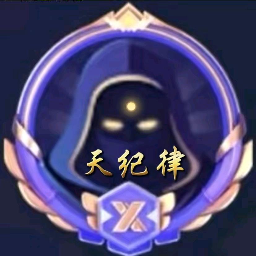 坚持