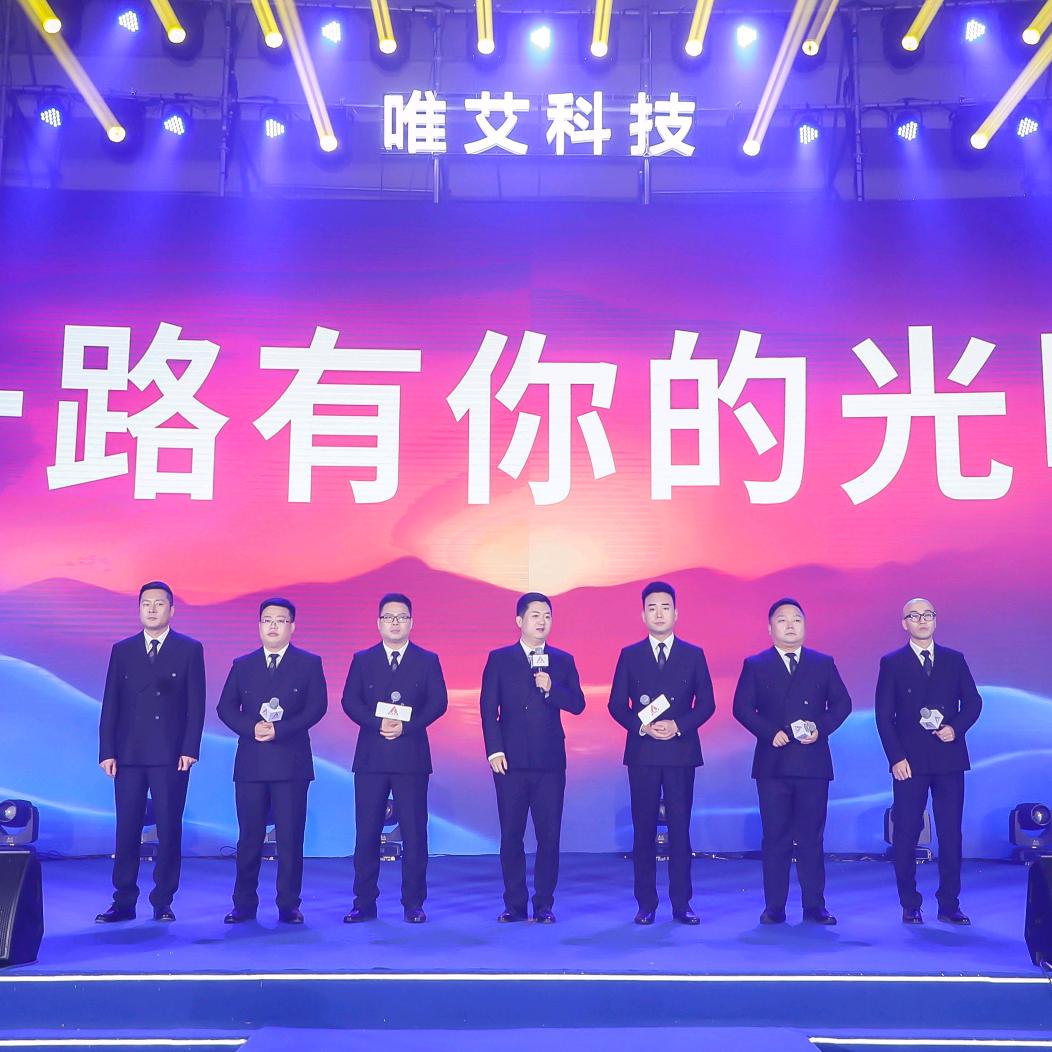 张慧杰-中艾国灸