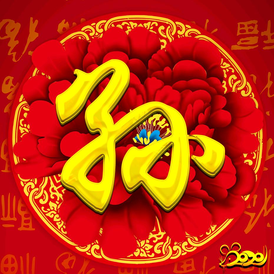 花无缺18626
