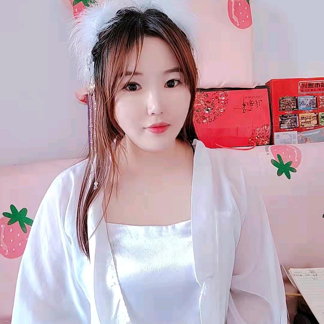 这个网名好
