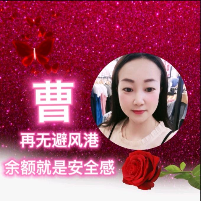 @简简单单才是真
