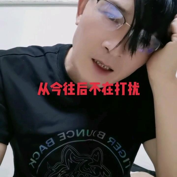 （一）往（秦）深