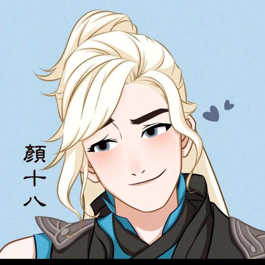 颜十八