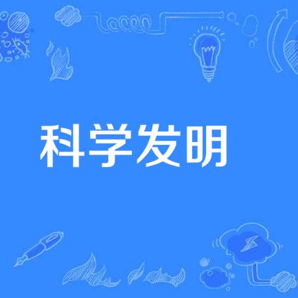 邢台迅信机械制造有限公司