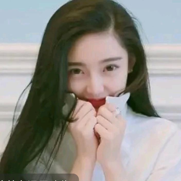 👑学会忘记