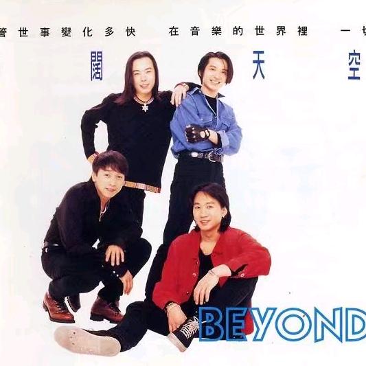 九把刀8