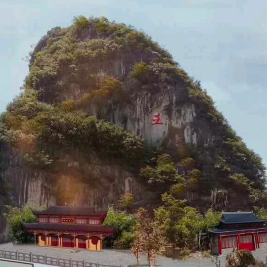人人平等