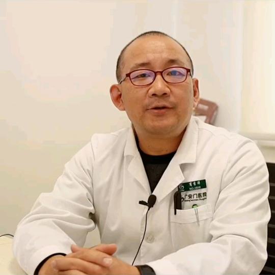 中医心血管商秀洋