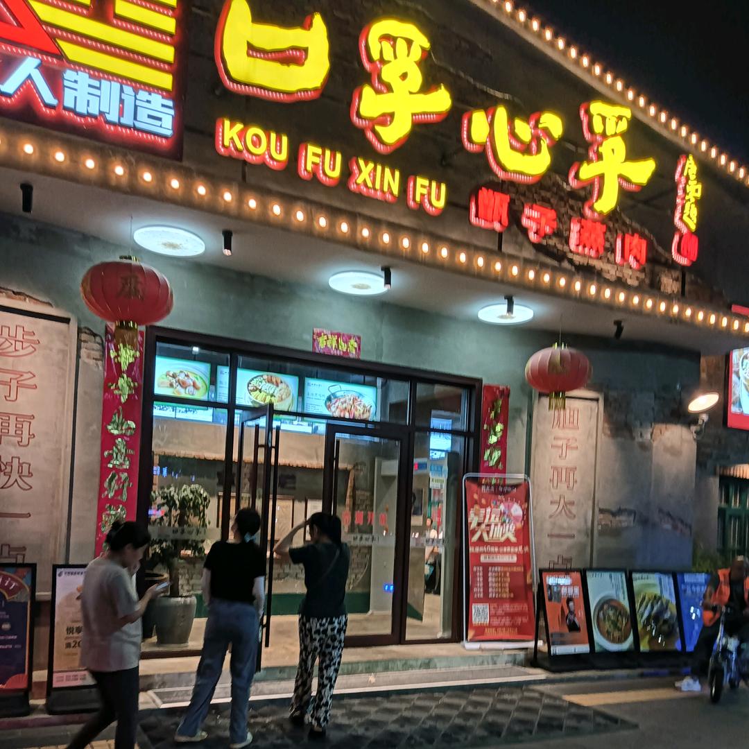 老人与海.