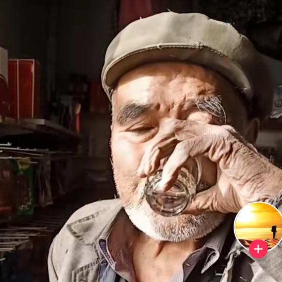 自撰一良方，服之。卒……