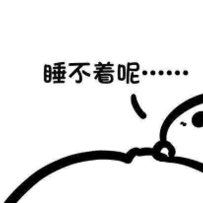 在下个冬季等着你