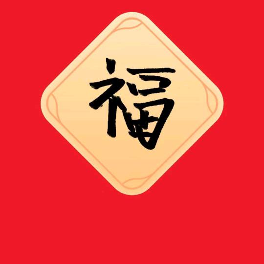 鲁