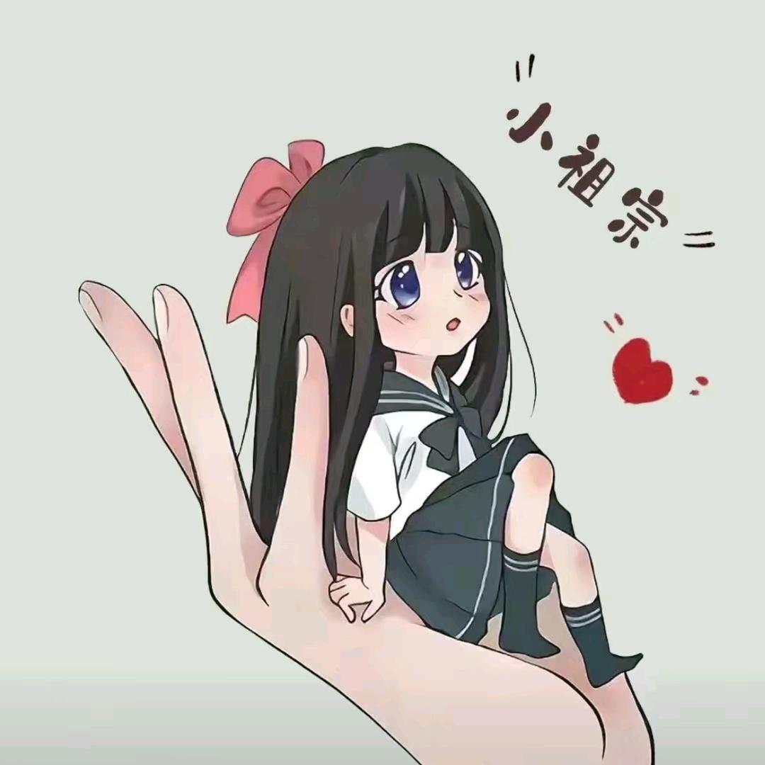 冰淇淋不冰