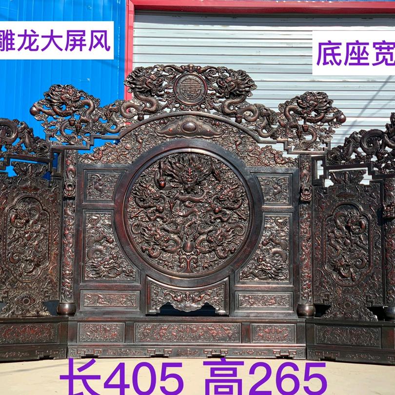 小静古典家具杂项石器