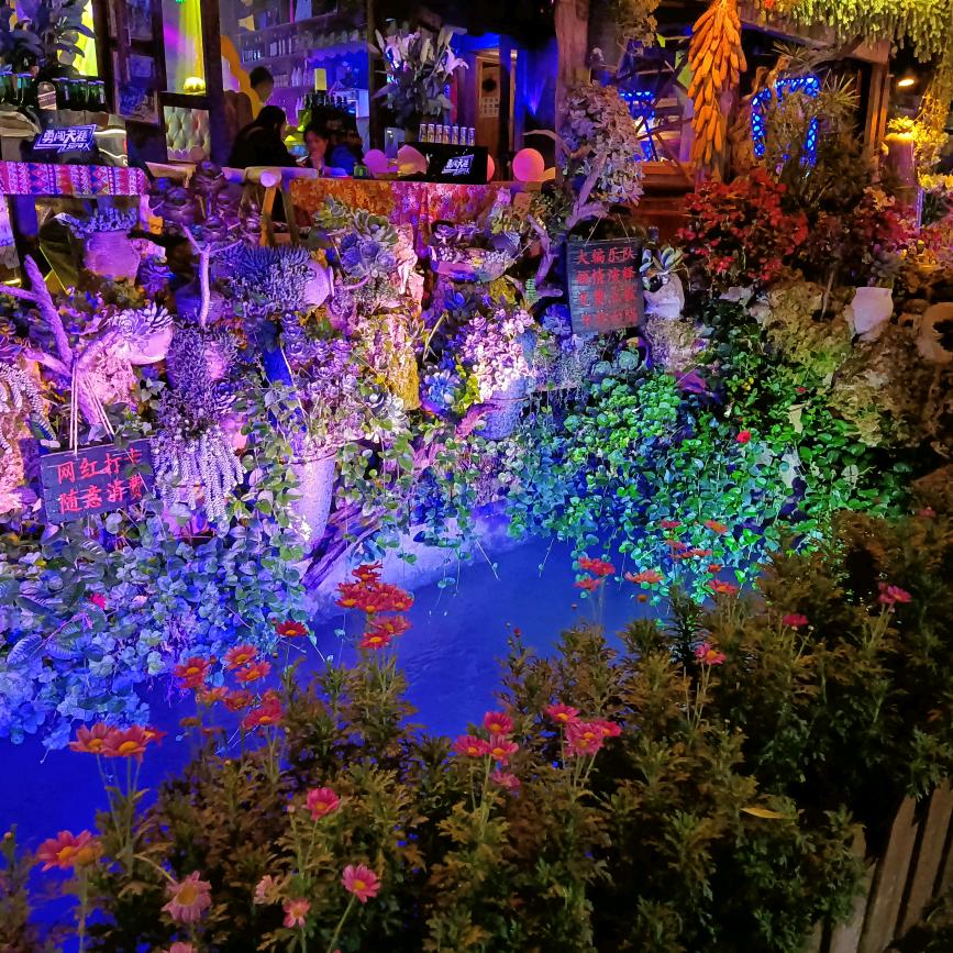 暴富