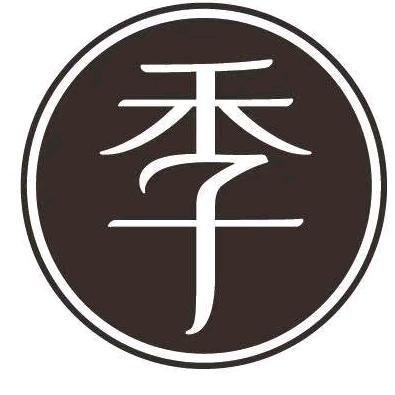 全季安阳万达广场酒店