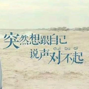 阳阳