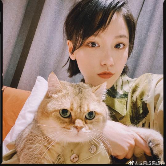 可爱