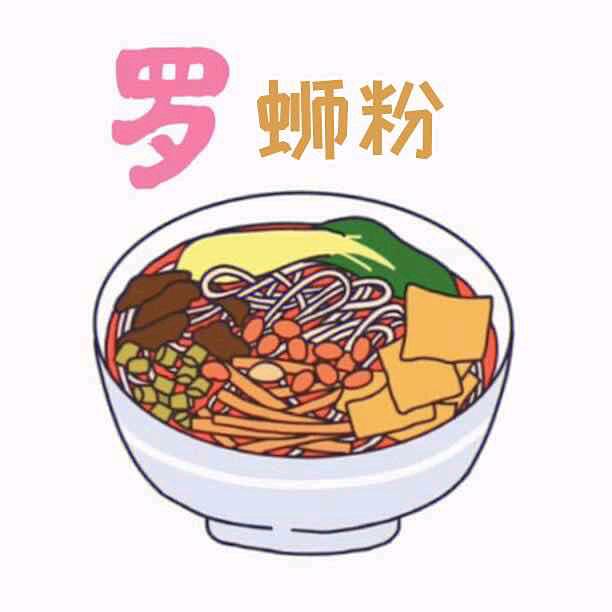 ☞迷上卡车的娃☜✔