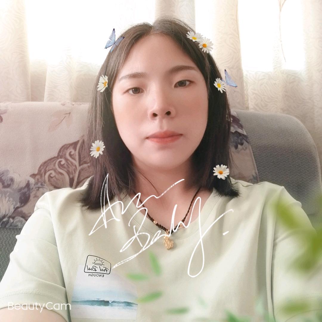 注锭无缘