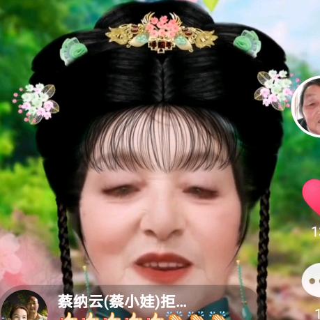 快乐老妈