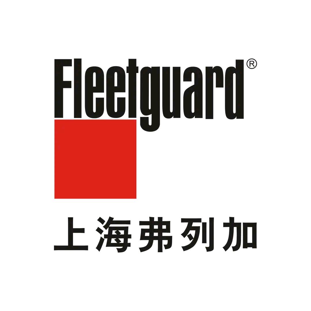 济南星途商贸有限公司