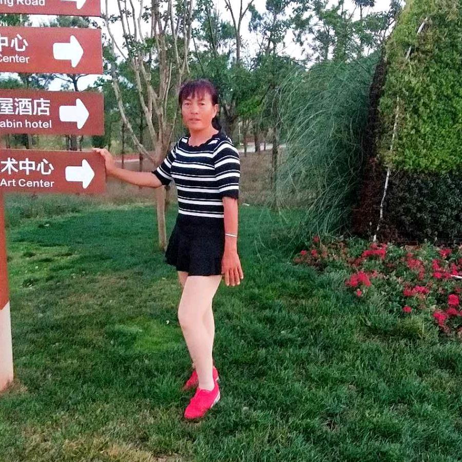 一生无悔
