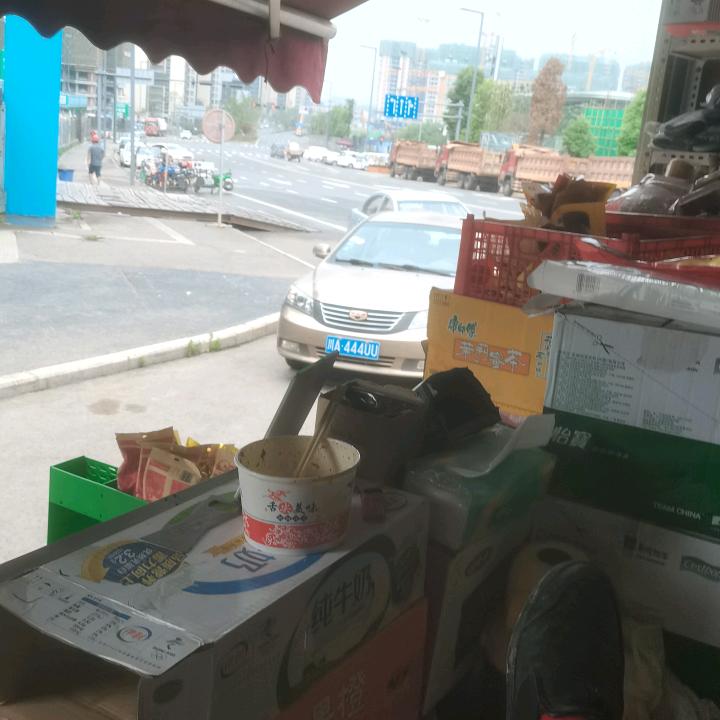 农村大叔户外